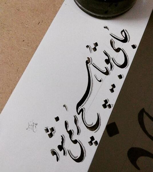 عکس استوری ناب غمگین