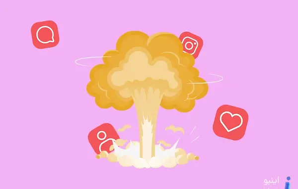 عکس استوری هام مخاطب خاص نداره