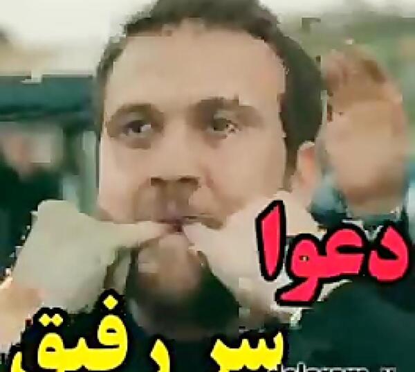 عکس استوری لاتی دعوا سر رفیق