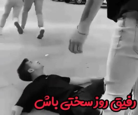 عکس استوری لاتی دعوا سر رفیق