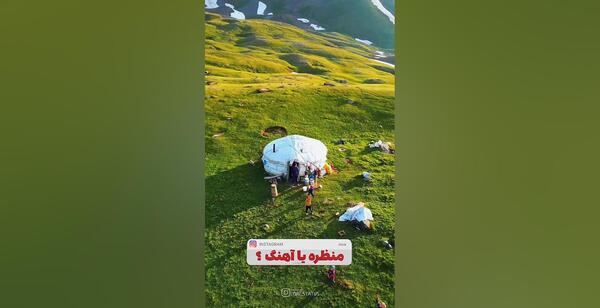 عکس کلیپ زیبا برای استوری لری جدید