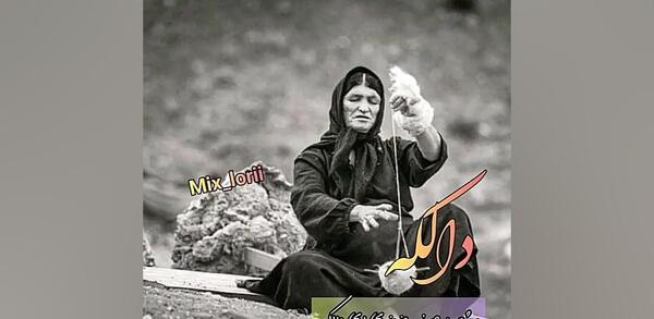 عکس استوری غمگین لری مادر