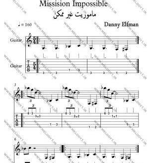 عکس نت لاو استوری گیتار