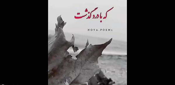 عکس استوری گریه دار غمگین