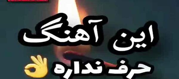 عکس استوری گریه آور غمگین