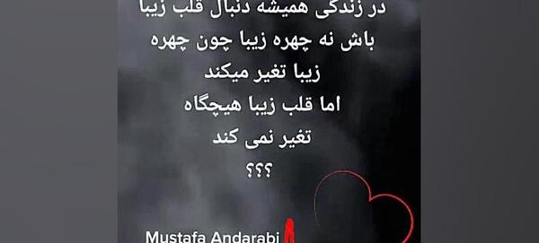عکس استوری گریه آور غمگین