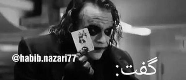 عکس استوری گریه آور غمگین