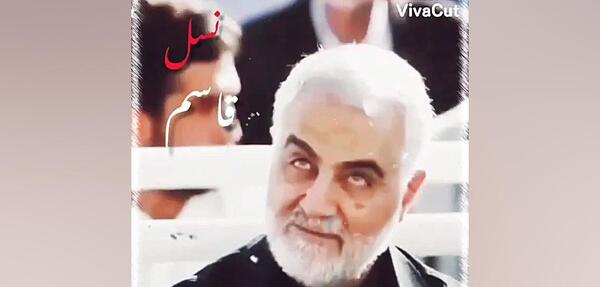 عکس استوری فیلم گاندو