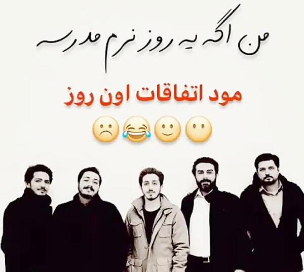 عکس استوری فیلم گاندو