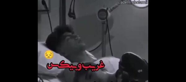 عکس کلیپ استوری گنگ پسرونه