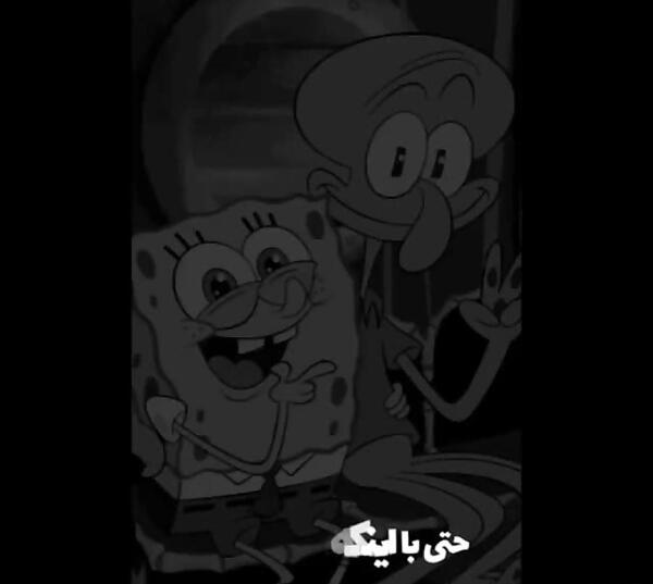 عکس کلیپ استوری گنگ پسرونه