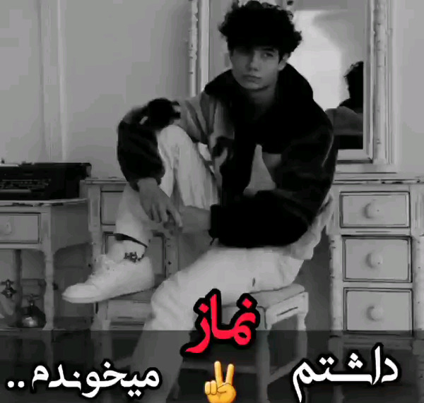 عکس کلیپ استوری گنگ پسرونه