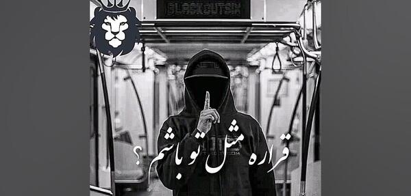 عکس کلیپ استوری گنگ پسرونه