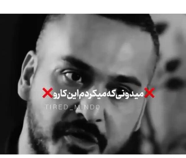 عکس کلیپ استوری گنگ پسرونه