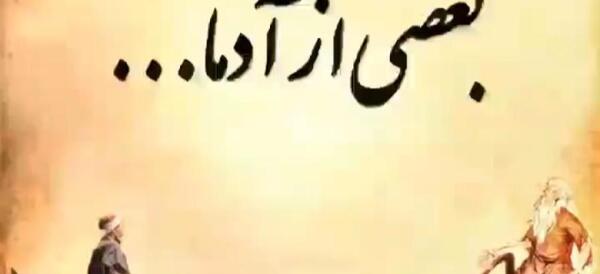 عکس استوری کوتاه و زیبا