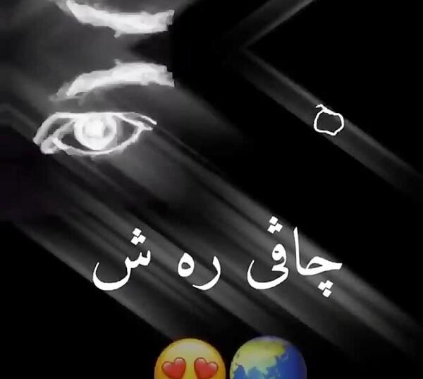 عکس کلیپ استوری کوردی غمگین