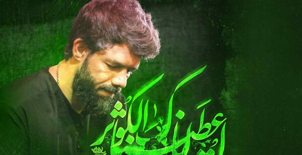 عکس استوری شب جمعه کربلا حسین ستوده
