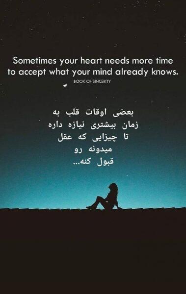 عکس قلب استوری کلیپ عاشقانه شاد برای وضعیت واتساپ