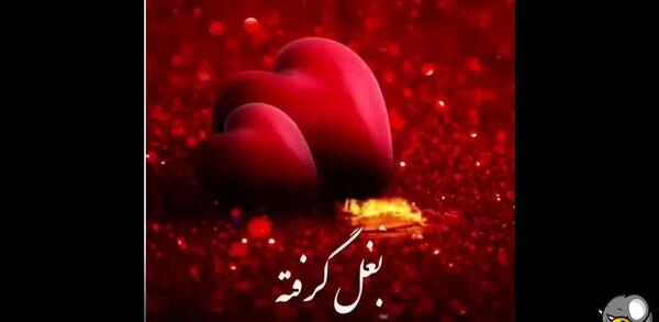 عکس قلب استوری کلیپ عاشقانه شاد برای وضعیت واتساپ