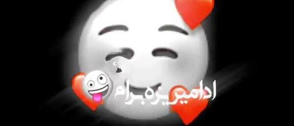 عکس قلب استوری کلیپ عاشقانه شاد برای وضعیت واتساپ