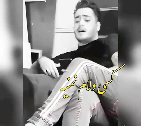 عکس استوری کردی خفن