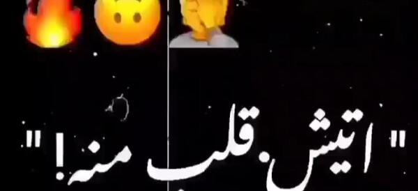 عکس استوری کردی خفن