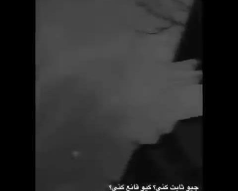 عکس استوری غمگین اینستا دخترونه