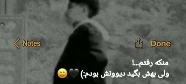 عکس استوری غمگین کوتاه عاشقانه