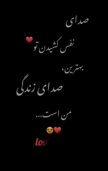 عکس استوری غمگین کوتاه عاشقانه