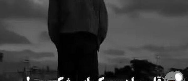 عکس استوری غمگین کوتاه عاشقانه