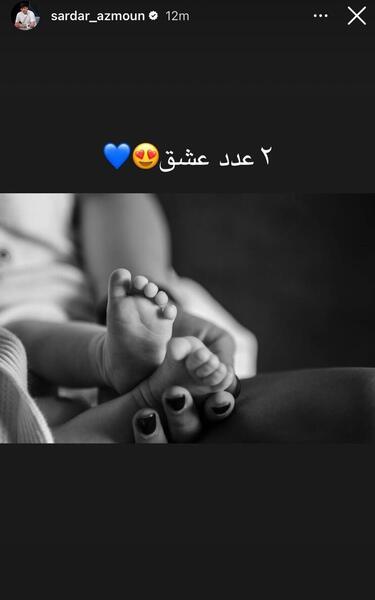 عکس استوری عاشقانه همسر