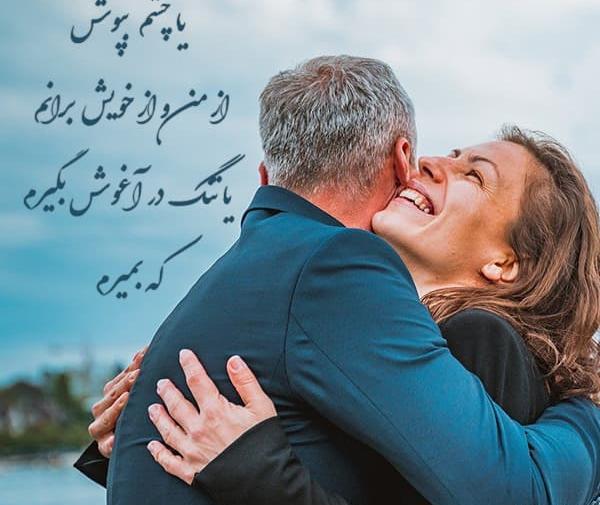 عکس استوری عاشقانه دونفره لاکچری