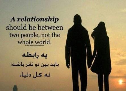 عکس متن استوری کوتاه عاشقانه انگلیسی