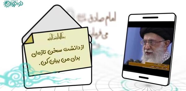 عکس استوری ظلم نکنید