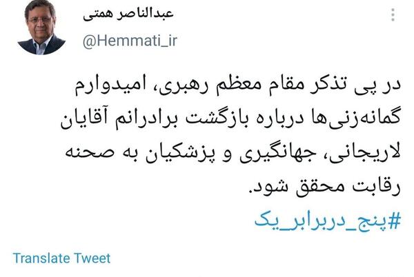 عکس استوری درباره ظلم