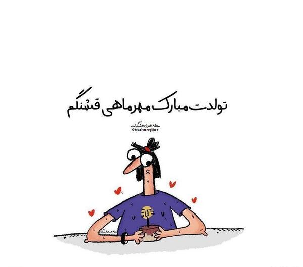 عکس کلیپ طنز استوری واتساپ