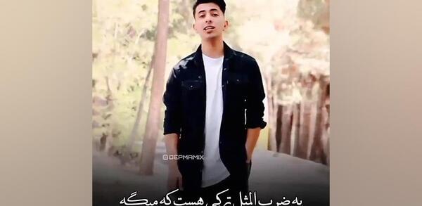 عکس استوری ضرب المثل ترکی