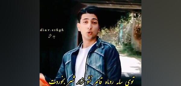 عکس استوری ضرب المثل ترکی