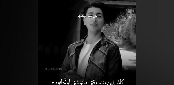 عکس استوری ضرب المثل ترکی