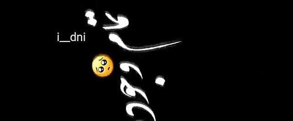 عکس کلیپ استوری ضربان قلبمه مرحمه دردمه