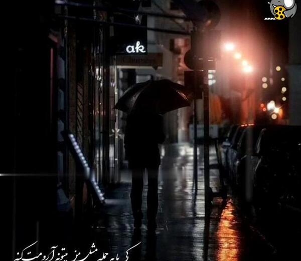 عکس استوری شادمهر