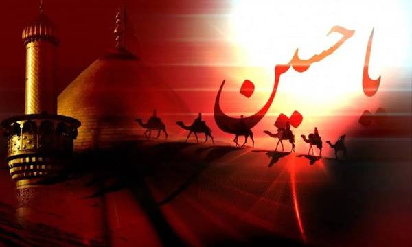 عکس استوری سلام دادن به امام حسین