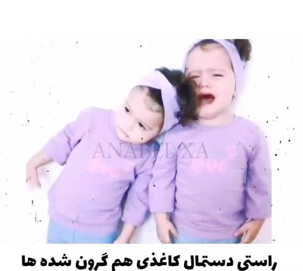 عکس استوری طنز رفیق