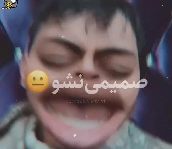 عکس استوری طنز رفیق