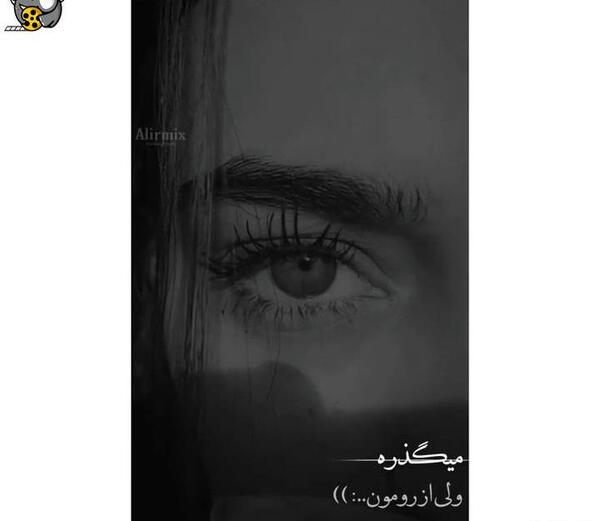 عکس کلیپ استوری دخترونه لاکچری