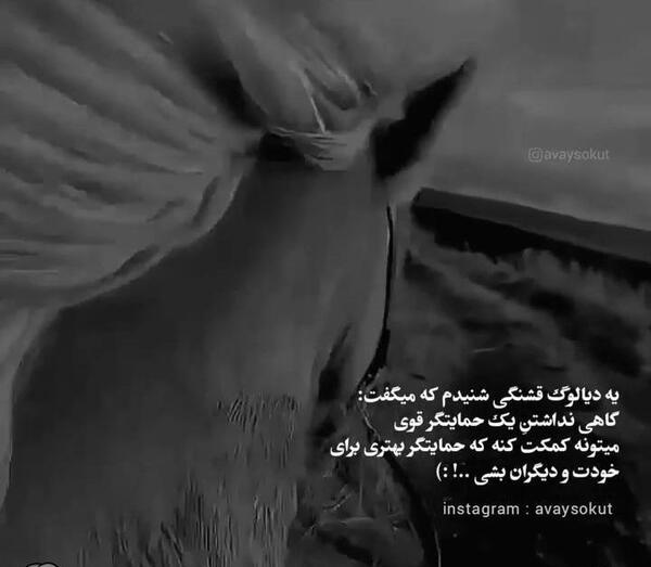 عکس کلیپ استوری دخترونه لاکچری