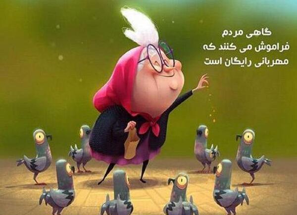 عکس استوری دخترونه لاکچری شاد