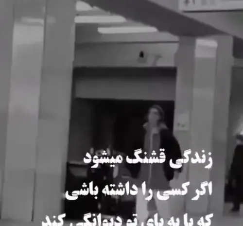 عکس استوری دخترونه خاص ویسگون