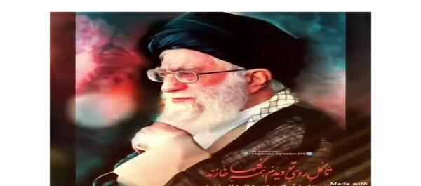 عکس استوری خفن رهبری