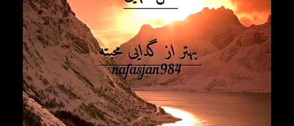 عکس استوری خاص واتساپ